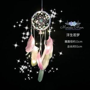 Dream Catcher 🧡💛